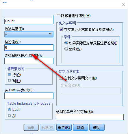 XMind思维导图软件
