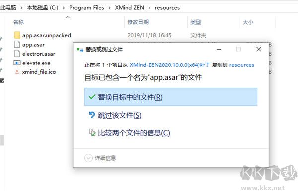 SPSS Statistics数据统计软件