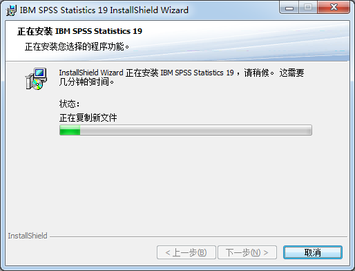 家谱族谱制作软件GenoPro 2019