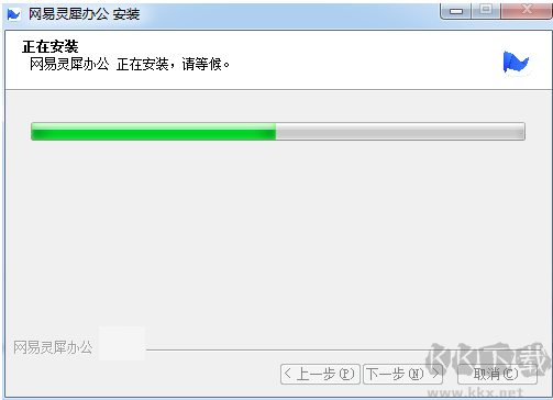 家谱族谱制作软件GenoPro 2019