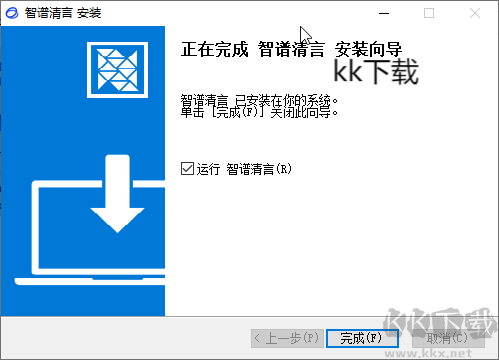 Word Password Recovery Master