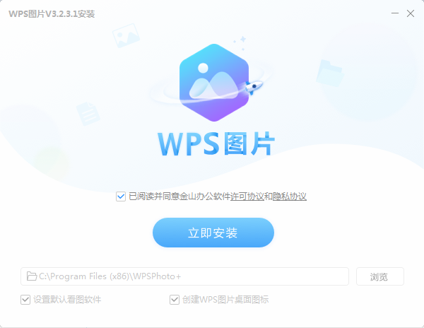 Word Password Recovery Master