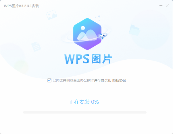 Word Password Recovery Master