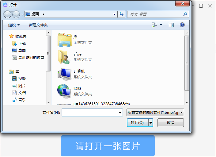 Word Password Recovery Master