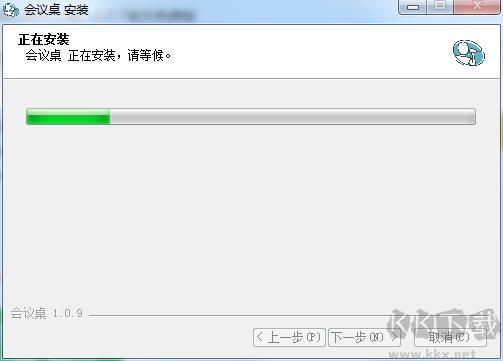 Word Password Recovery Master