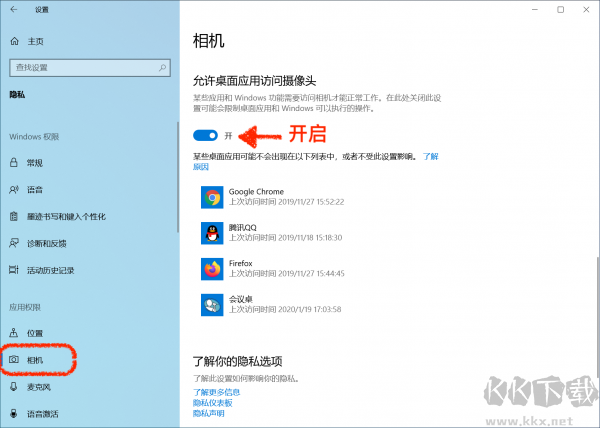 DPS设计印刷分享最新版