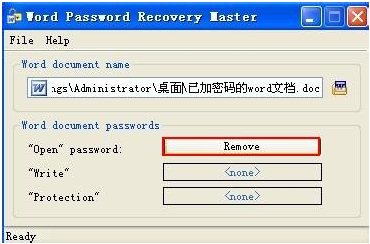 WPS图片官方下载