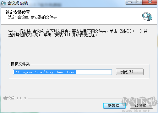 WPS图片官方下载