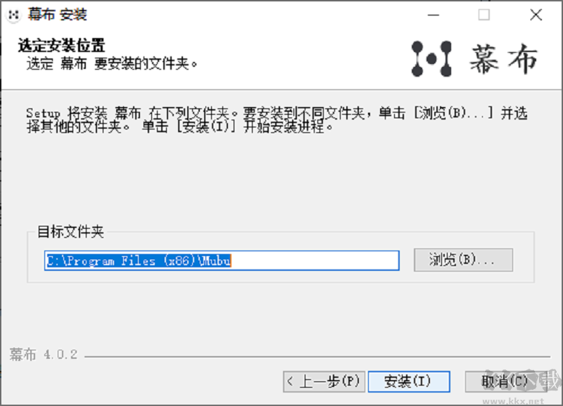 Word长文档排版系统