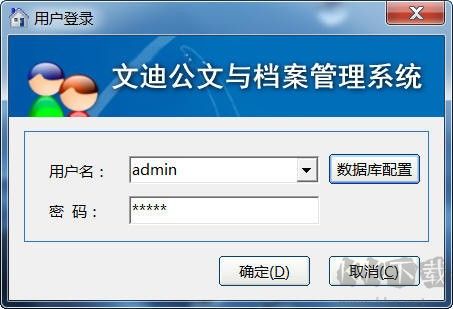 溜云库官方版使用方法5