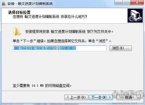 极序客户端