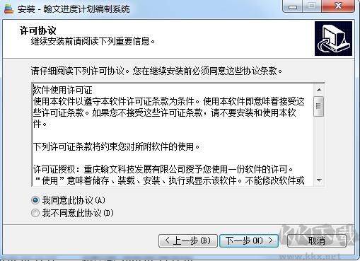 Effie写作软件