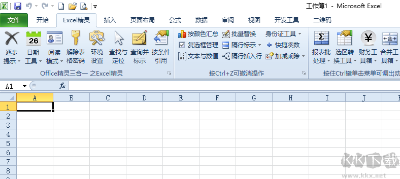 幕布