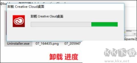 翰文进度计划编制系统