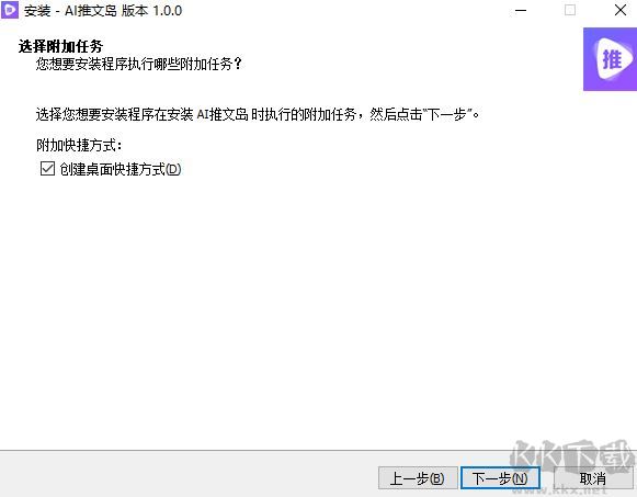 图片7