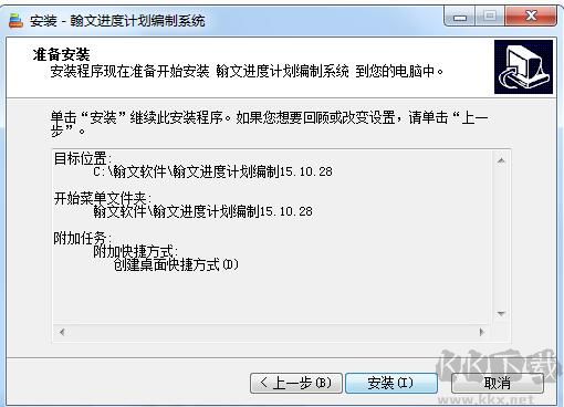 图片8
