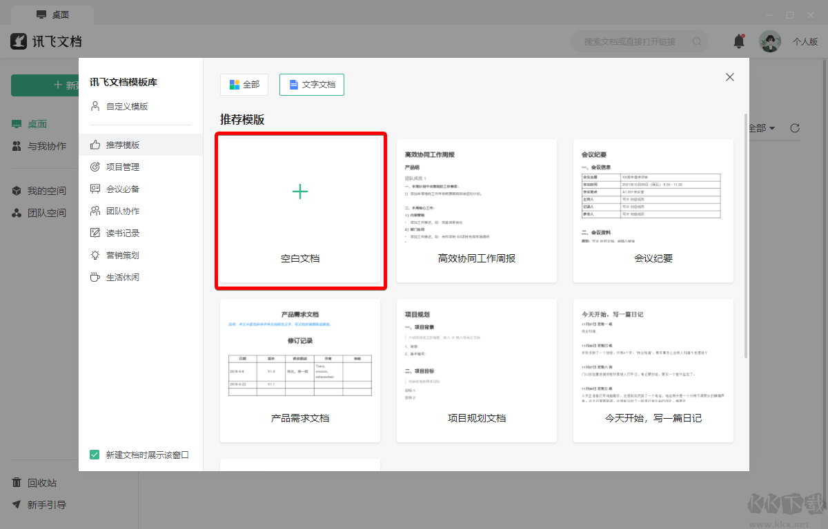 图片9