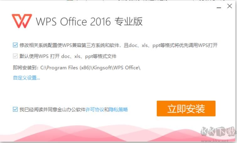 易语言