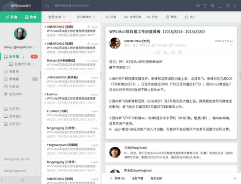 易语言
