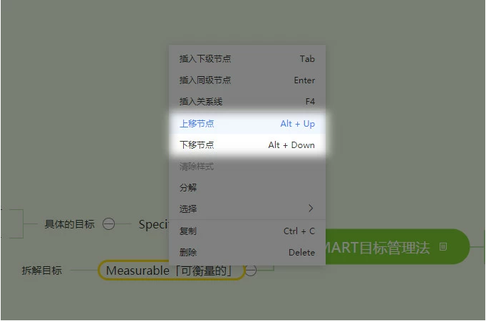 Excel Password Recovery绿色破解版