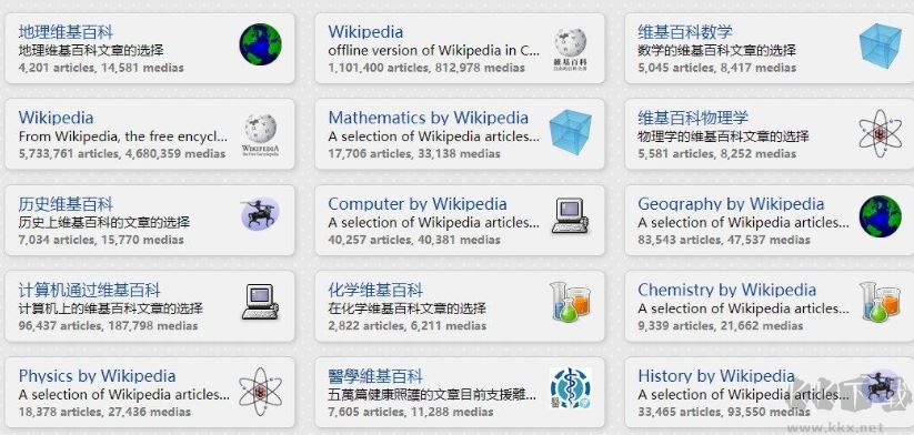 92cc8f5a64be825fb034095d65b5ef88ac916c4c.png 捷速图片文字转换成word软件