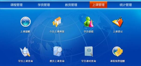 WPS Office Mac教育专业版