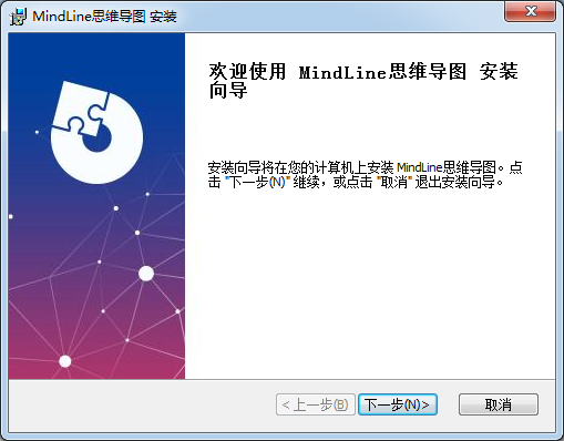 office版本转换工具下载