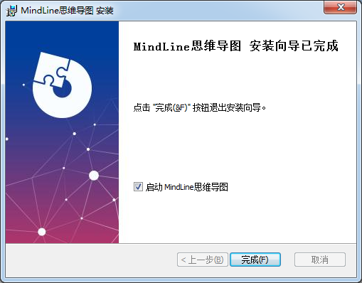 OfficeFIX截图