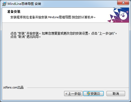 诗词快车下载_诗词快车正式版