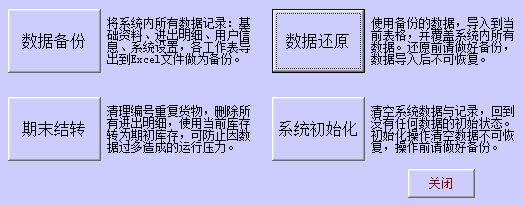 Maple破解版_Maplesoft Maple 中文版