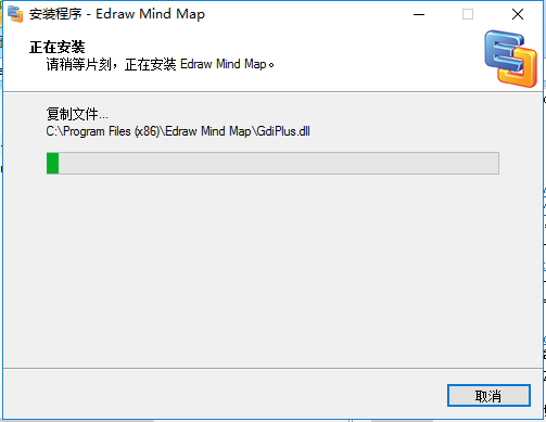 库管易EXCEL库存管理软件
