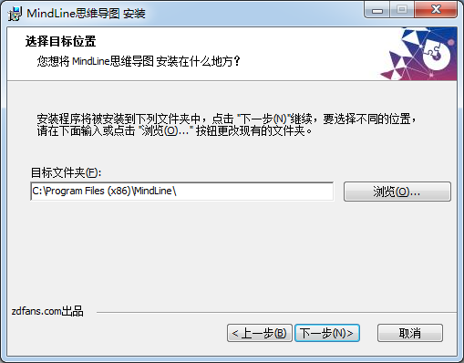 库管易EXCEL库存管理软件