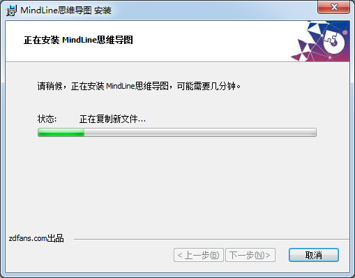 库管易EXCEL库存管理软件