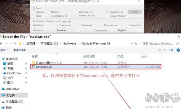 MindLine思维导图软件