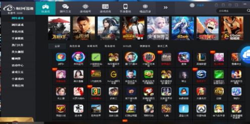 Navicat破解版下载_navicat绿色破解版