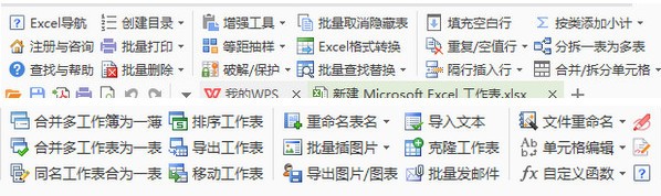 工资表模板_工资表模板免费下载
