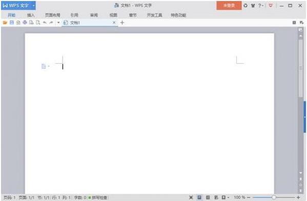 微软Power Automate(自动化流程软件)