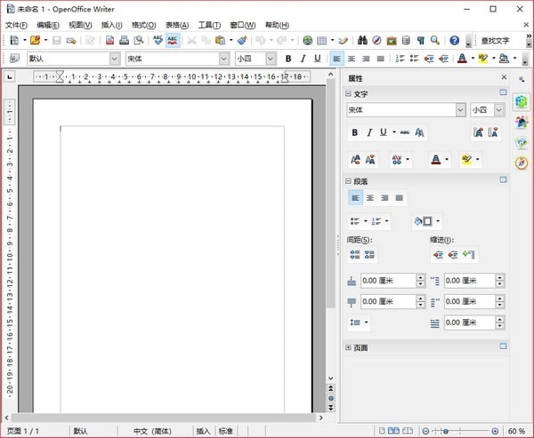 Office 2013-2021 C2R Install(Office安装工具)