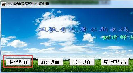 Microsoft Office2013-2019安装方法，超详细既简单又实用