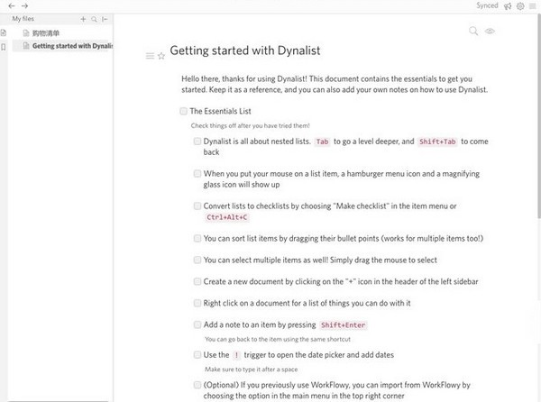 Microsoft Office2013-2019安装方法，超详细既简单又实用