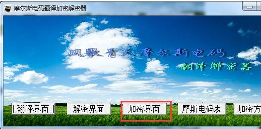 Microsoft Office2013-2019安装方法，超详细既简单又实用