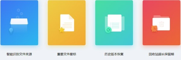 奥维互动地图电脑版