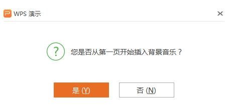 uibot RPA机器人流程自动化