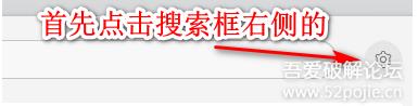 河南省税务局网上申报系统