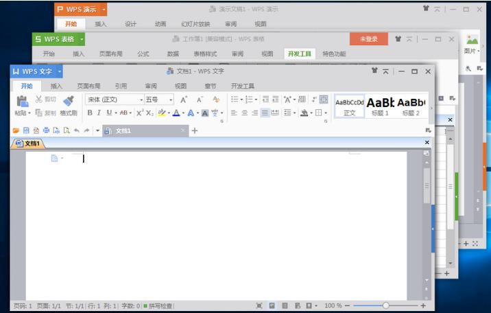 PyCharm 2019