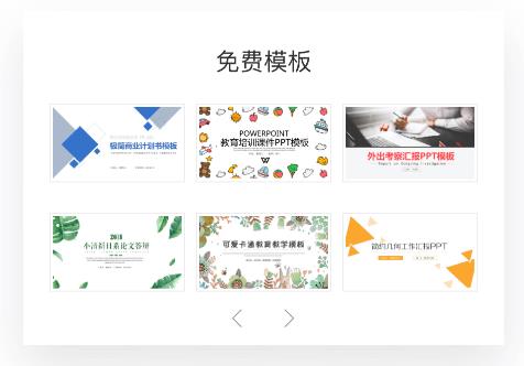 Microsoft Applocale 内码转换工具