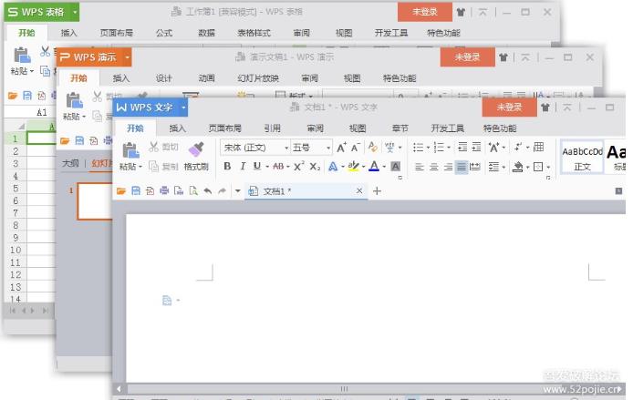 摩斯密码翻译器中文免费版