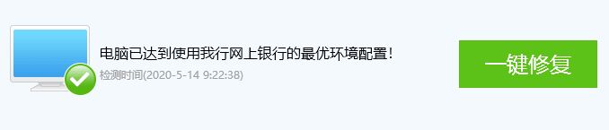 OpenOffice中文免费版下载