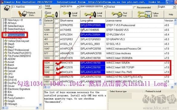 豪迪QQ群发器破解版 v2021去尾巴