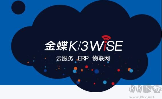 WPS Office个人免费版